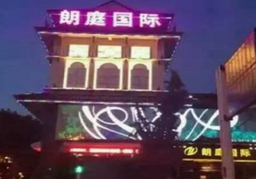 平湖最好高档KTV佳丽陪酒质量好-朗廷国际KTV美女多消费体验
